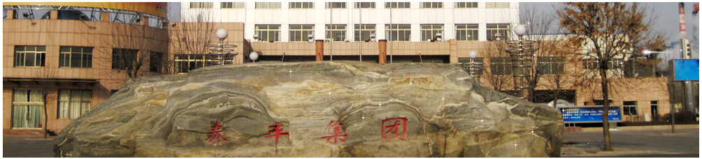 專業的乒乓球館木地板安裝工藝