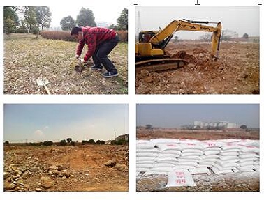 20厚風雨操場運動地板單層龍骨結構