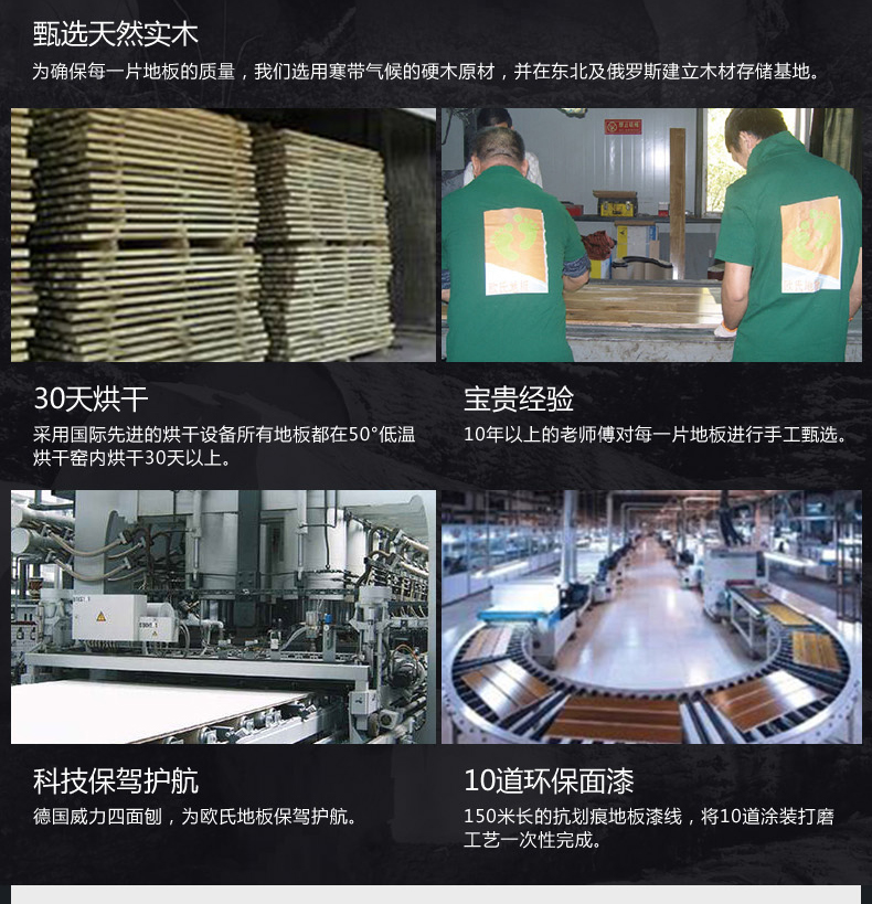 �W���w��ľ�ذ�