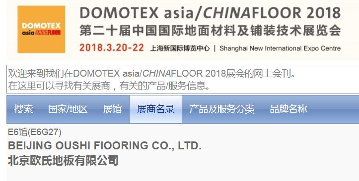 �W�ϵذ匢��չ��20���Ї�**������Ϻ���b���g���[��