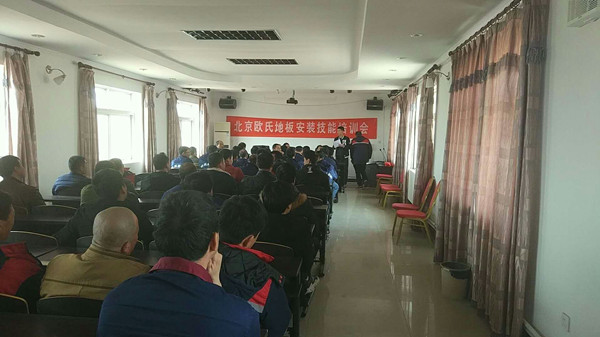 �����W�ϵذ�2018��Ȱ��b���ܺ�������Ӗ(x��n)���(hu��)������_